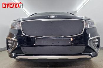 1 599 р. Зимняя заглушка решетки радиатора (верх) Стрелка11  KIA Carnival  YP (2018-2020) минивэн рестайлинг (черная)  с доставкой в г. Краснодар. Увеличить фотографию 2