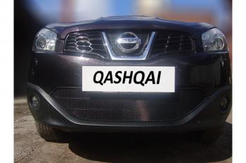 969 р. Зимняя заглушка решетки радиатора Стрелка11  Nissan Qashqai  1 - Qashqai +2  1  с доставкой в г. Краснодар. Увеличить фотографию 2