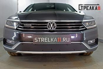 Зимняя заглушка решетки радиатора (Alltrack 2.0) (низ) Стрелка11 Volkswagen Passat B8 седан дорестайлинг (2015-2019)