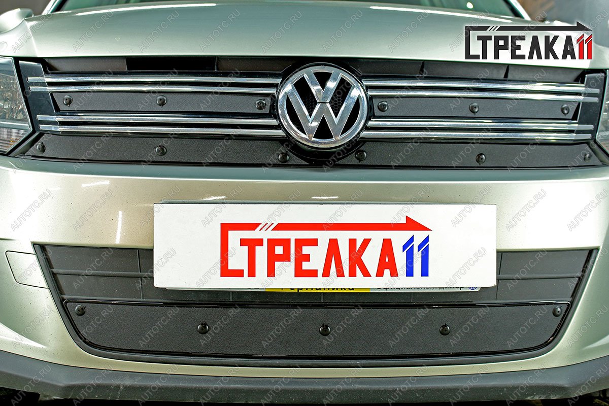 969 р. Зимняя заглушка решетки радиатора (низ) Стрелка11  Volkswagen Tiguan  NF (2011-2017) рестайлинг (черная)  с доставкой в г. Краснодар