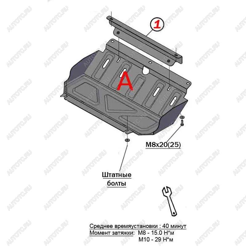 6 799 р. Защита радиатора (V-all) ALFECO  Mitsubishi Pajero Sport ( QE,  QF) (2015-2022) дорестайлинг, рестайлинг (алюминий )  с доставкой в г. Краснодар