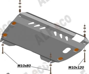 9 599 р. Защита картера и КПП (2,4 МКПП/АКПП) ALFECO  Toyota Camry  XV40 (2006-2011) дорестайлинг, рестайлинг (алюминий 3 мм)  с доставкой в г. Краснодар. Увеличить фотографию 2