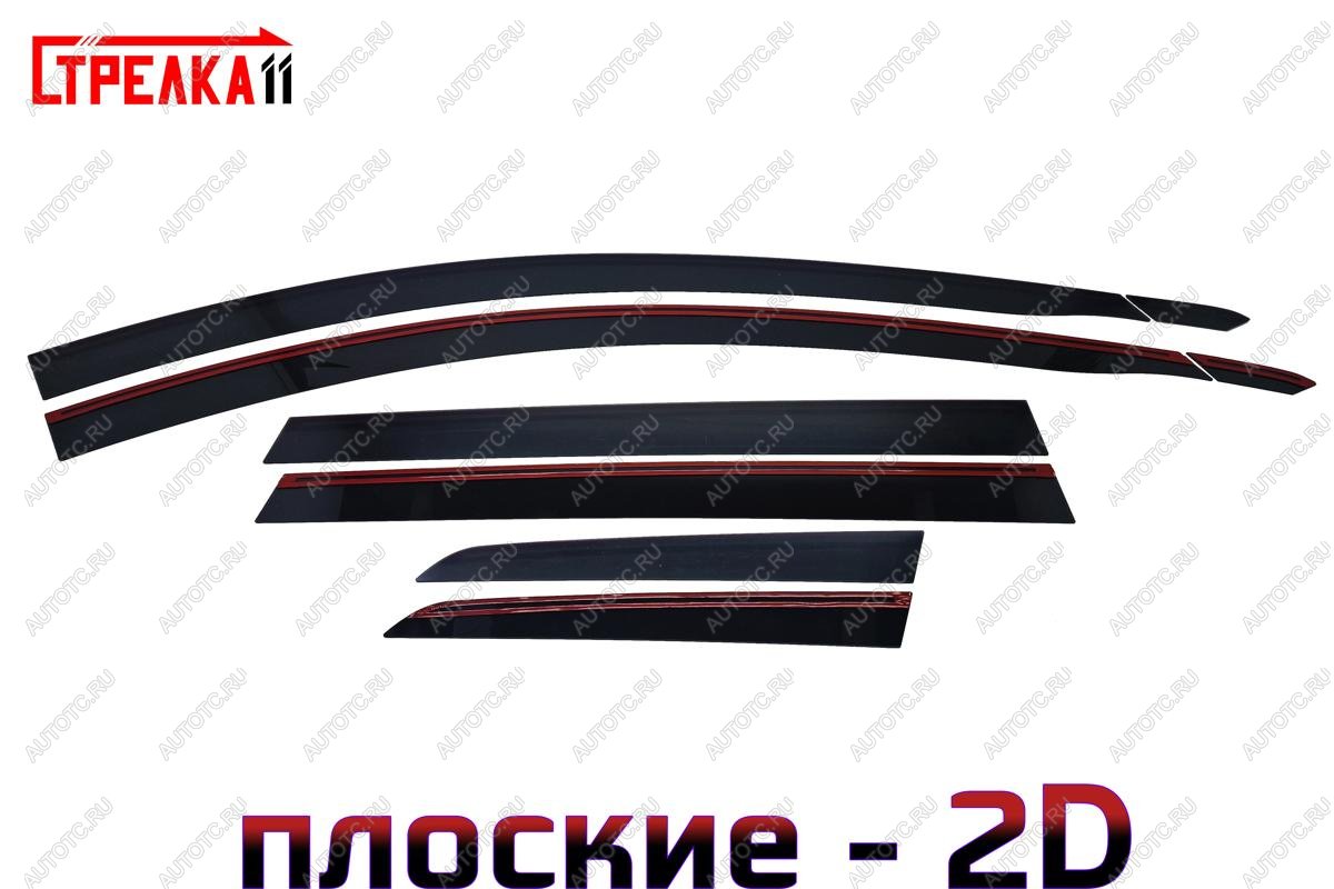 4 899 р. Дефлекторы окон 2D Стрелка11  Haval H6 (2013-2020) (черные)  с доставкой в г. Краснодар