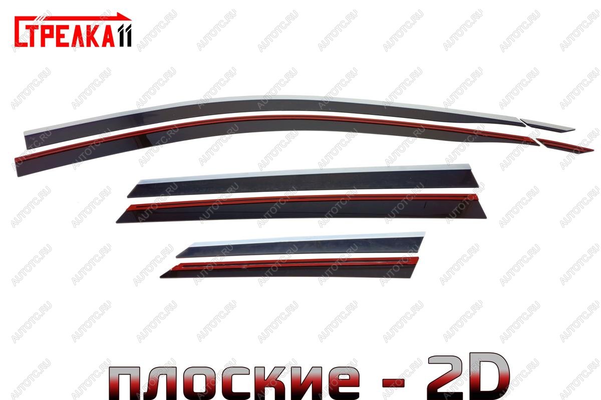 7 399 р. Дефлекторы окон 2D с хром накладками Стрелка11  Geely Coolray  SX11 (2023-2024) рестайлинг (черные)  с доставкой в г. Краснодар