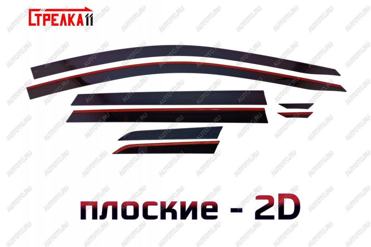 4 899 р. Дефлекторы окон 2D Стрелка11  Jetta VS5 (2019-2024) дорестайлинг (черные)  с доставкой в г. Краснодар