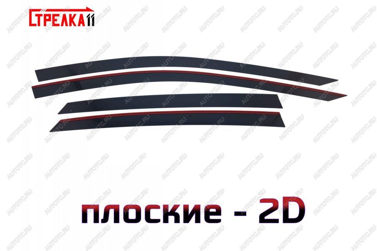 3 899 р. Дефлекторы окон 2D Стрелка11  Voyah Passion (2023-2024) (черные)  с доставкой в г. Краснодар