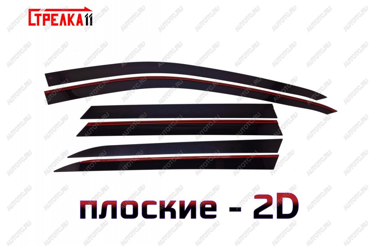 4 899 р. Дефлекторы окон 2D Стрелка11  JAECOO J8 (2024-2024) (черные)  с доставкой в г. Краснодар