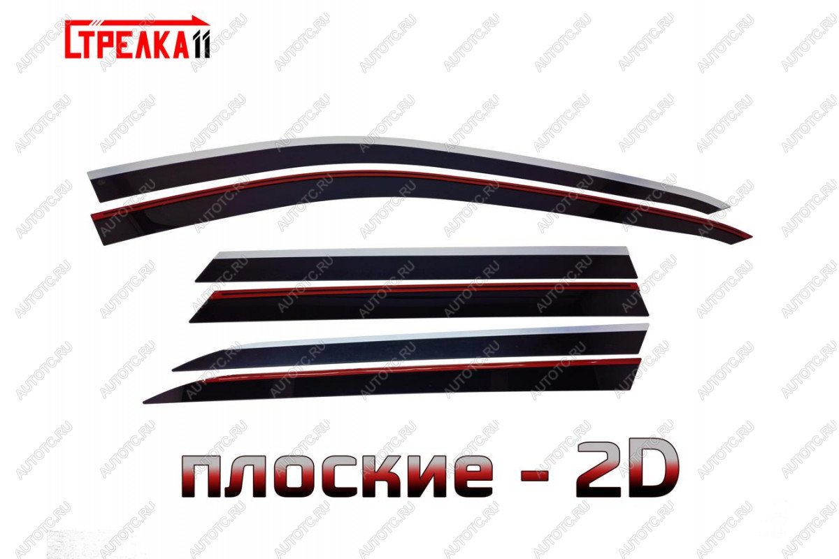 7 399 р. Дефлекторы окон 2D с хром накладками Стрелка11  JAECOO J8 (2024-2024) (черные)  с доставкой в г. Краснодар