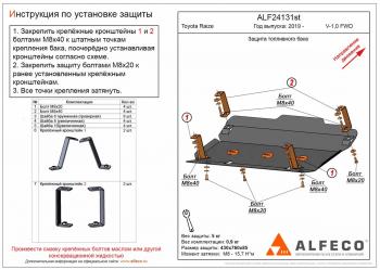 алюминий 8256р