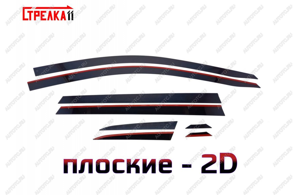 4 899 р. Дефлекторы окон 2D Стрелка11  Jetta VS7 (2019-2024) (черные)  с доставкой в г. Краснодар