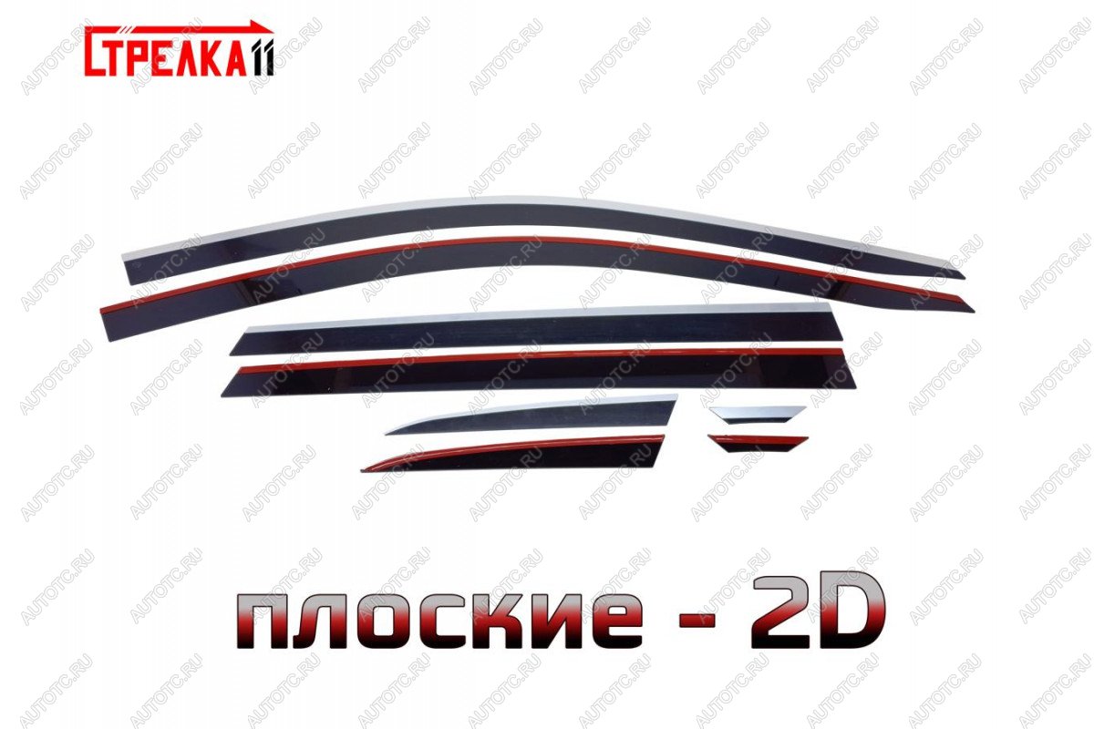 8 949 р. Дефлекторы окон 2D с хром накладками Стрелка11  Jetta VS7 (2019-2025) (черные)  с доставкой в г. Краснодар