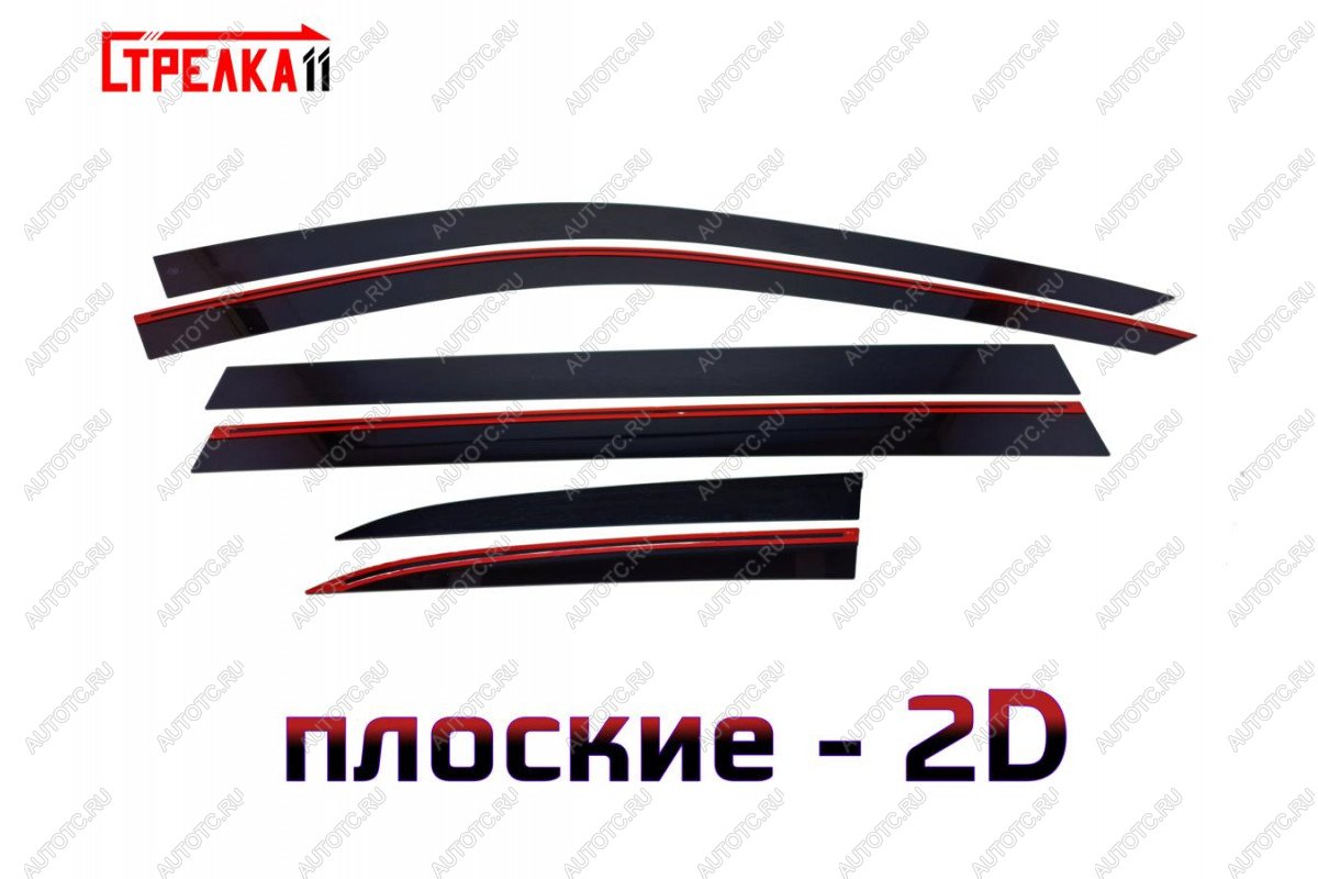 4 899 р. Дефлекторы окон 2D Стрелка11  Li L9 (2022-2024) (черные)  с доставкой в г. Краснодар