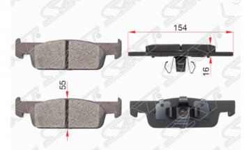 Комплект передних тормозных колодок SAT Renault Logan 2 дорестайлинг (2014-2018)