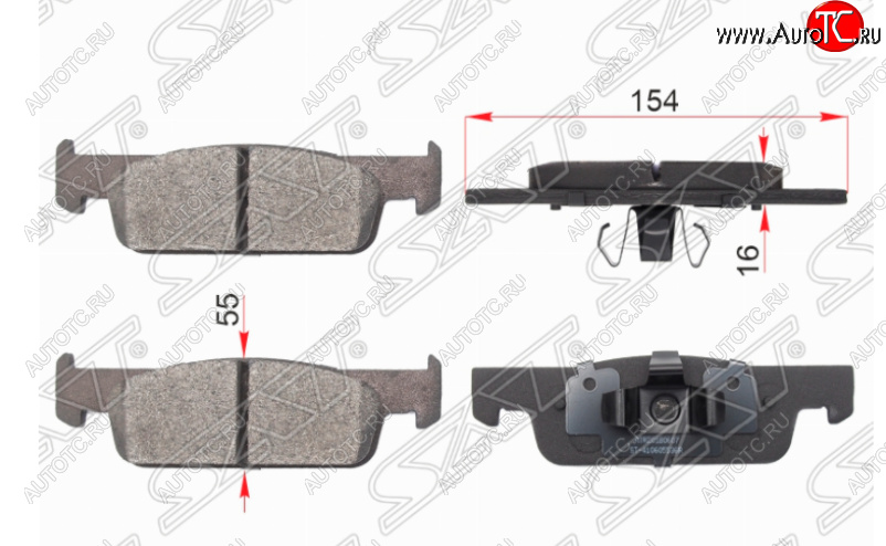 789 р. Комплект передних тормозных колодок SAT Renault Logan 2 дорестайлинг (2014-2018)  с доставкой в г. Краснодар