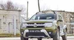 2 299 р. Защитная сетка решетки переднего бампера РА  Renault Duster  HS (2015-2021) рестайлинг  с доставкой в г. Краснодар. Увеличить фотографию 2