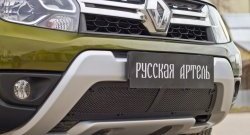 2 299 р. Защитная сетка решетки переднего бампера РА  Renault Duster  HS (2015-2021) рестайлинг  с доставкой в г. Краснодар. Увеличить фотографию 3