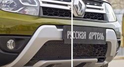 2 299 р. Защитная сетка решетки переднего бампера РА  Renault Duster  HS (2015-2021) рестайлинг  с доставкой в г. Краснодар. Увеличить фотографию 4