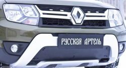 1 279 р. Зимняя заглушка решетки переднего бампера РА  Renault Duster  HS (2015-2021) рестайлинг  с доставкой в г. Краснодар. Увеличить фотографию 4