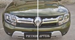 579 р. Зимняя заглушка решетки радиатора РА  Renault Duster  HS (2015-2021) рестайлинг  с доставкой в г. Краснодар. Увеличить фотографию 2