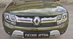 579 р. Зимняя заглушка решетки радиатора РА  Renault Duster  HS (2015-2021) рестайлинг  с доставкой в г. Краснодар. Увеличить фотографию 3