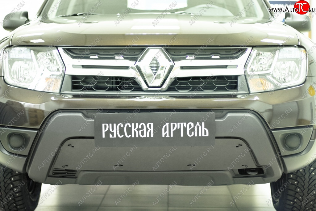 1 279 р. Зимняя заглушка решетки переднего бампера РА  Renault Duster  HS (2015-2021) рестайлинг  с доставкой в г. Краснодар