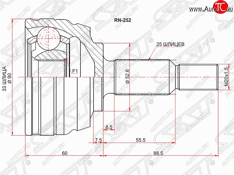 2 779 р. Шрус (наружный) SAT (33*25*52.6 мм)  Renault Duster  HS (2010-2015) дорестайлинг  с доставкой в г. Краснодар