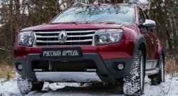 6 449 р. Накладка на передний бампер RA (усиленная) Renault Duster HS дорестайлинг (2010-2015) (Поверхность шагрень (серый металлик))  с доставкой в г. Краснодар. Увеличить фотографию 3