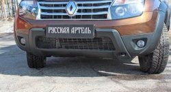 6 449 р. Накладка на передний бампер RA (усиленная) Renault Duster HS дорестайлинг (2010-2015) (Поверхность шагрень (серый металлик))  с доставкой в г. Краснодар. Увеличить фотографию 4