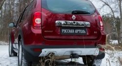 4 999 р. Накладка на задний бампер RA Renault Duster HS дорестайлинг (2010-2015) (Поверхность шагрень (серый металлик))  с доставкой в г. Краснодар. Увеличить фотографию 4