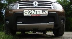 2 099 р. Сетка (с вырезами под ДХО) на бампер Russtal (черная) Renault Duster HS дорестайлинг (2010-2015)  с доставкой в г. Краснодар. Увеличить фотографию 2