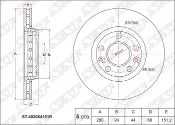 2 249 р. Диск тормозной SAT Renault Megane универсал  дорестайлинг (2008-2013)  с доставкой в г. Краснодар. Увеличить фотографию 1