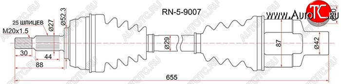 7 449 р. Привод передний правый 4WD SAT  Renault Duster  HS - Kaptur  с доставкой в г. Краснодар