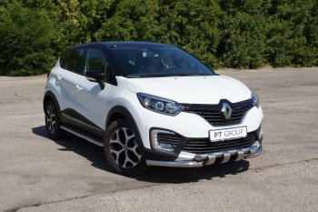 25 999 р. Порожки для ног из трубы Ø51 с алюминиевой площадкой Petroil Tuning Renault Kaptur дорестайлинг (2016-2020) (Нержавеющая полированная сталь)  с доставкой в г. Краснодар. Увеличить фотографию 2