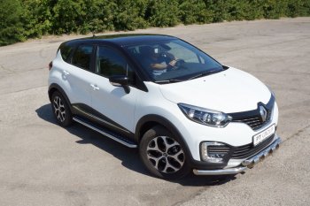 25 999 р. Порожки для ног из трубы Ø51 с алюминиевой площадкой Petroil Tuning Renault Kaptur дорестайлинг (2016-2020) (Нержавеющая полированная сталь)  с доставкой в г. Краснодар. Увеличить фотографию 4