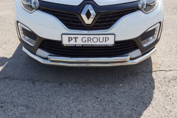 22 349 р. Защита переднего бампера двойная из труб d63/63 мм Petroil Tuning Renault Kaptur дорестайлинг (2016-2020) (Нержавеющая полированная сталь)  с доставкой в г. Краснодар. Увеличить фотографию 3