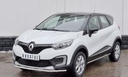 14 649 р. Защита переднего бампера (Ø42 мм, нержавейка) SLITKOFF Renault Kaptur дорестайлинг (2016-2020)  с доставкой в г. Краснодар. Увеличить фотографию 2