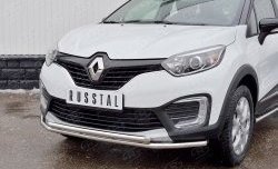 18 699 р. Защита переднего бампера (2 трубыØ42 мм, нержавейка) SLITKOFF Renault Kaptur дорестайлинг (2016-2020)  с доставкой в г. Краснодар. Увеличить фотографию 2