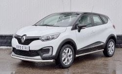 16 999 р. Защита переднего бампера (Ø63 мм, нержавейка) SLITKOFF  Renault Kaptur (2016-2020) дорестайлинг  с доставкой в г. Краснодар. Увеличить фотографию 2