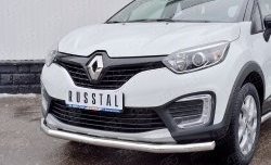 15 449 р. Защита переднего бампера (Ø63 мм, нержавейка) SLITKOFF Renault Kaptur дорестайлинг (2016-2020)  с доставкой в г. Краснодар. Увеличить фотографию 3