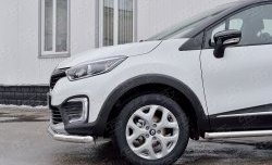 15 449 р. Защита переднего бампера (Ø63 мм, нержавейка) SLITKOFF Renault Kaptur дорестайлинг (2016-2020)  с доставкой в г. Краснодар. Увеличить фотографию 4