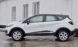 24 649 р. Порожки для ног (Ø42) SLITKOFF  Renault Kaptur (2016-2025) дорестайлинг, рестайлинг (лист - алюминий, профиль - нержавейка)  с доставкой в г. Краснодар. Увеличить фотографию 3