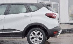 12 099 р. Защита заднего бампера (Ø42 мм волна, нержавейка) SLITKOFF Renault Kaptur дорестайлинг (2016-2020)  с доставкой в г. Краснодар. Увеличить фотографию 4