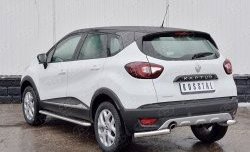 15 199 р. Защита заднего бампера (Ø63 мм уголки, нержавейка) SLITKOFF  Renault Kaptur (2016-2020) дорестайлинг  с доставкой в г. Краснодар. Увеличить фотографию 2