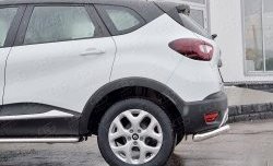 15 199 р. Защита заднего бампера (Ø63 мм уголки, нержавейка) SLITKOFF  Renault Kaptur (2016-2020) дорестайлинг  с доставкой в г. Краснодар. Увеличить фотографию 4