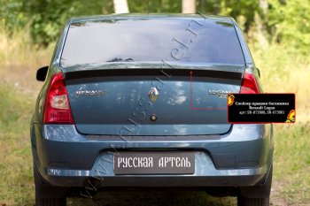 1 739 р. Лип спойлер RA Renault Logan 1 рестайлинг (2010-2016) (Неокрашенный)  с доставкой в г. Краснодар. Увеличить фотографию 3