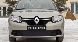 1 089 р. Зимняя заглушка переднего бампера RA Renault Logan 2 дорестайлинг (2014-2018)  с доставкой в г. Краснодар. Увеличить фотографию 2