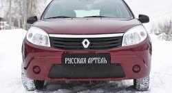 1 099 р. Зимняя заглушка решетки переднего бампера РА  Renault Sandero  (BS) (2009-2014)  с доставкой в г. Краснодар. Увеличить фотографию 3