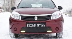 899 р. Зимняя заглушка решетки переднего бампера (с ДХО) РА  Renault Sandero  (BS) (2009-2014)  с доставкой в г. Краснодар. Увеличить фотографию 2