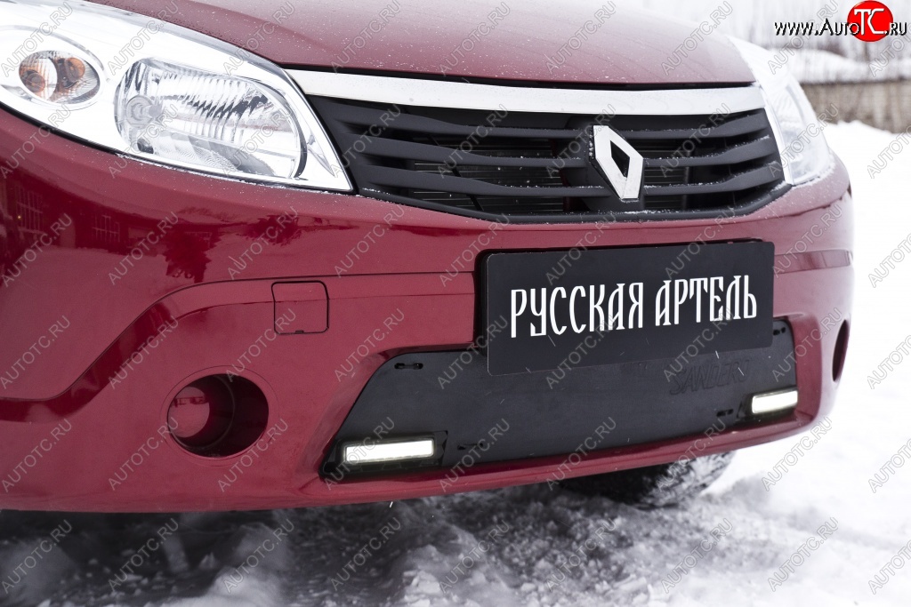 899 р. Зимняя заглушка решетки переднего бампера (с ДХО) РА  Renault Sandero  (BS) (2009-2014)  с доставкой в г. Краснодар