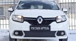 1 129 р. Зимняя заглушка решетки переднего бампера РА  Renault Sandero  (B8) (2014-2018) дорестайлинг  с доставкой в г. Краснодар. Увеличить фотографию 2